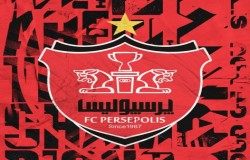 باشگاه پرسپولیس به پویش دو درجه کمتر پیوست